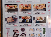 すし屋 銀蔵 千葉中央店: 壽照院hiroさんの2026年09月04日の3枚目の投稿写真