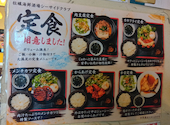 シーサイドクラブ 千葉店: 壽照院hiroさんの2026年09月10日の2枚目の投稿写真