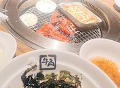牛角 八熊通店: Yoちゃんさんの2026年09月21日の1枚目の投稿写真