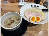 鍾馗の口コミ画像1