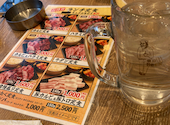 東京BeeN トウキョウビーン 町田店: ももごるさんの2026年10月05日の1枚目の投稿写真