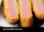大衆ダイニングTen Q テンキュー: けいいちさんの2026年07月24日の1枚目の投稿写真