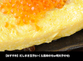 大衆ダイニングTen Q テンキュー: けいいちさんの2026年07月24日の3枚目の投稿写真
