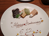 Ristorante shi:on リストランテ　シオン: hayaさんの2026年06月15日の3枚目の投稿写真