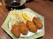 食堂 osushi おすし: ひーとんとんさんの2024年12月08日の2枚目の投稿写真