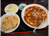 本格中華　満福楼　東村山店: はーさんの2026年03月の1枚目の投稿写真