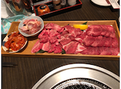 名古屋 焼肉 食べ放題 ちんちこちん: ゆきのんさんの2023年03月の1枚目の投稿写真