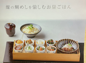 Dynamic Kitchen & Bar 燦 SUN 神戸: アサトケイさんの2026年05月30日の1枚目の投稿写真