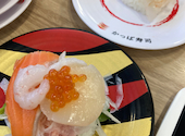 かっぱ寿司 上田国分店: ざっきーさんの2024年04月12日の2枚目の投稿写真