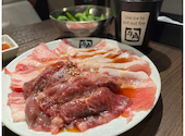 牛角 三軒茶屋店: ごんたさんの2026年05月27日の1枚目の投稿写真