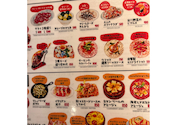 binwan 2nd: ごんたさんの2026年10月09日の1枚目の投稿写真