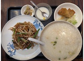 風香園 市ヶ尾店: GingerNinjaさんの2026年08月21日の1枚目の投稿写真