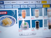 函まるずし 函館昭和店: 浜ちゃんさんの2026年06月22日の3枚目の投稿写真