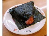 かっぱ寿司　鳥取安長店: Shiroさんの2026年05月の1枚目の投稿写真
