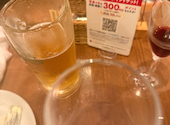 CONABACCA コナバッカ 府中: ゆうさんの2026年07月03日の1枚目の投稿写真
