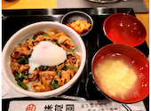 味覚園 東苗穂店: 優待で生きていきたいさんの2026年05月23日の1枚目の投稿写真