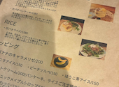 totonocafe トトノカフェ: 優待で生きていきたいさんの2026年03月27日の1枚目の投稿写真
