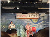 島唄と地料理 とぅばらーま 国際通り店: ほっそーさんの2026年03月21日の1枚目の投稿写真