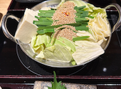 博多もつ鍋 おおやま JRゲートタワー店: くまざわさんの2026年03月22日の2枚目の投稿写真