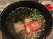うむい RYUKYU DINING: くまざわさんの2026年05月11日の1枚目の投稿写真