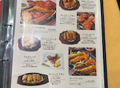インド料理 HIMALAYAN KITCHEN ヒマラヤンキッチン 心斎橋店: かねこさんの2026年07月04日の1枚目の投稿写真