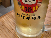 串とメシにはサケキタル 錦糸町駅前店: よしあきさんの2026年08月09日の1枚目の投稿写真