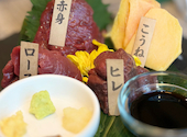 馬肉酒場 馬喰ろう 上越高田: KSKさんの2026年08月23日の1枚目の投稿写真