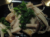 高崎流居酒屋 クリエイティブキッチン 道場 西中島店: 凪さんの2008年03月17日の3枚目の投稿写真