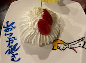 OCOMO 浅草: よっしーさんの2026年03月の1枚目の投稿写真