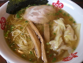 らーめん本竈: ＳＡＴＵさんの2017年01月19日の1枚目の投稿写真