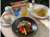 air cafe エールカフェ 栄店: おとはさんの2021年06月01日の1枚目の投稿写真