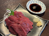 博多もつ鍋 馬肉 一九 つくば総本店: MaRiさんの2026年05月02日の1枚目の投稿写真