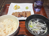 仙台牛タン居酒屋 伊達のたん治郎: ララちゃんさんの2026年09月14日の1枚目の投稿写真