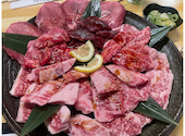 焼肉ホルモンくたみや 八代本店: あべっちさんの2025年04月01日の1枚目の投稿写真