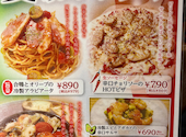 生ソーセージバル LECKER レッカー フコク生命ビル店: ななちんさんの2026年09月26日の2枚目の投稿写真