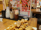 新時代 川崎仲見世通り店: 見取り図さんの2025年10月28日の1枚目の投稿写真