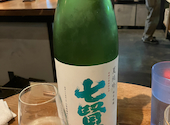 日本酒 角打ち 蔵家 SAKELABO: カグママさんの2026年05月26日の2枚目の投稿写真