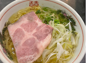 大衆酒場 ミチシルベ マルエイガレリア店: Mさんの2026年04月20日の2枚目の投稿写真