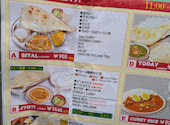 SITAL 三鷹店: ATOMさんの2026年04月23日の2枚目の投稿写真