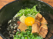 麺屋 いっちょう 東海店: ゆっきーさんの2026年04月30日の1枚目の投稿写真