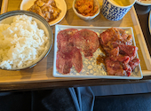 大衆ホルモン・やきにく煙力各務原店: エミさんの2026年05月の1枚目の投稿写真
