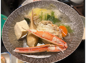 北海道かに将軍 岐阜店: 淳ちゃんさんの2026年05月15日の2枚目の投稿写真