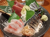 かば屋 太田南口駅前店: imaimaさんの2024年08月31日の2枚目の投稿写真