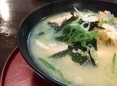 茜の口コミ画像1