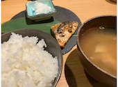 焼き魚とお鮨専門店 焼乃魚島: まいちゃんさんの2026年03月18日の1枚目の投稿写真