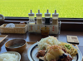 ルーラルキッチン: Ryokoさんの2026年03月31日の1枚目の投稿写真