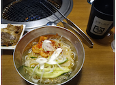 牛角 横浜北幸店: 橘ちゃんさんの2026年05月31日の2枚目の投稿写真