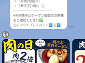 大衆食堂 安べゑ センター南駅前店: 橘ちゃんさんの2026年02月17日の3枚目の投稿写真
