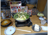 博多劇場 横浜店: 橘ちゃんさんの2026年04月21日の1枚目の投稿写真