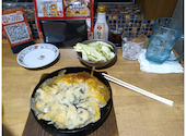 博多劇場 横浜店: 橘ちゃんさんの2026年05月29日の1枚目の投稿写真